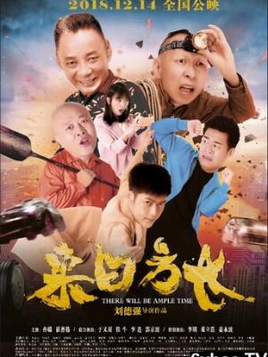 MV封面