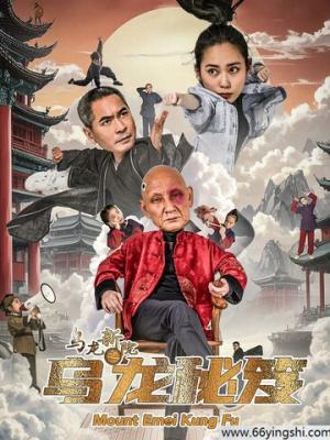 MV封面
